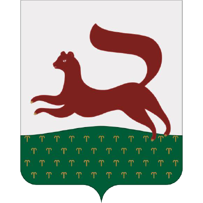 partner