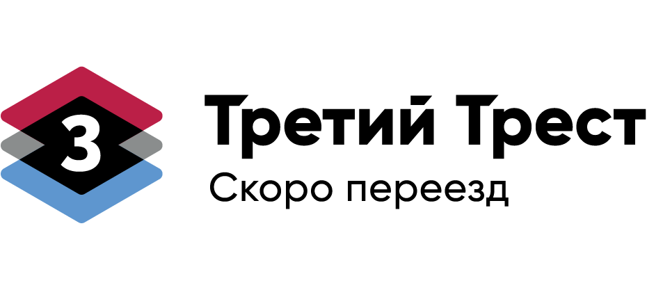 partner